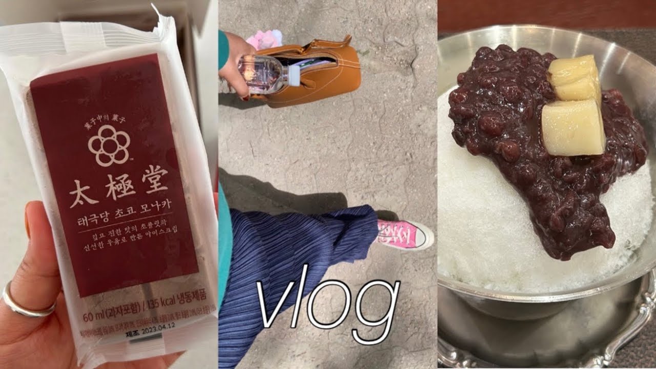 vlog 일상 브이로그 (뷔페먹고 피자먹고 딤섬먹고 도넛먹고...또 돌아온 먹고 또 먹는 일상)