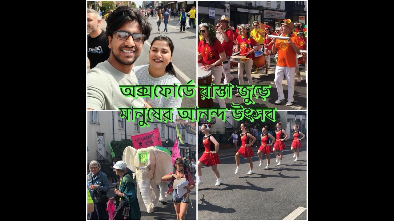 Oxford Cowley Road Carnival 2024 | Vlog | A Day of Colorful Celebrations!
