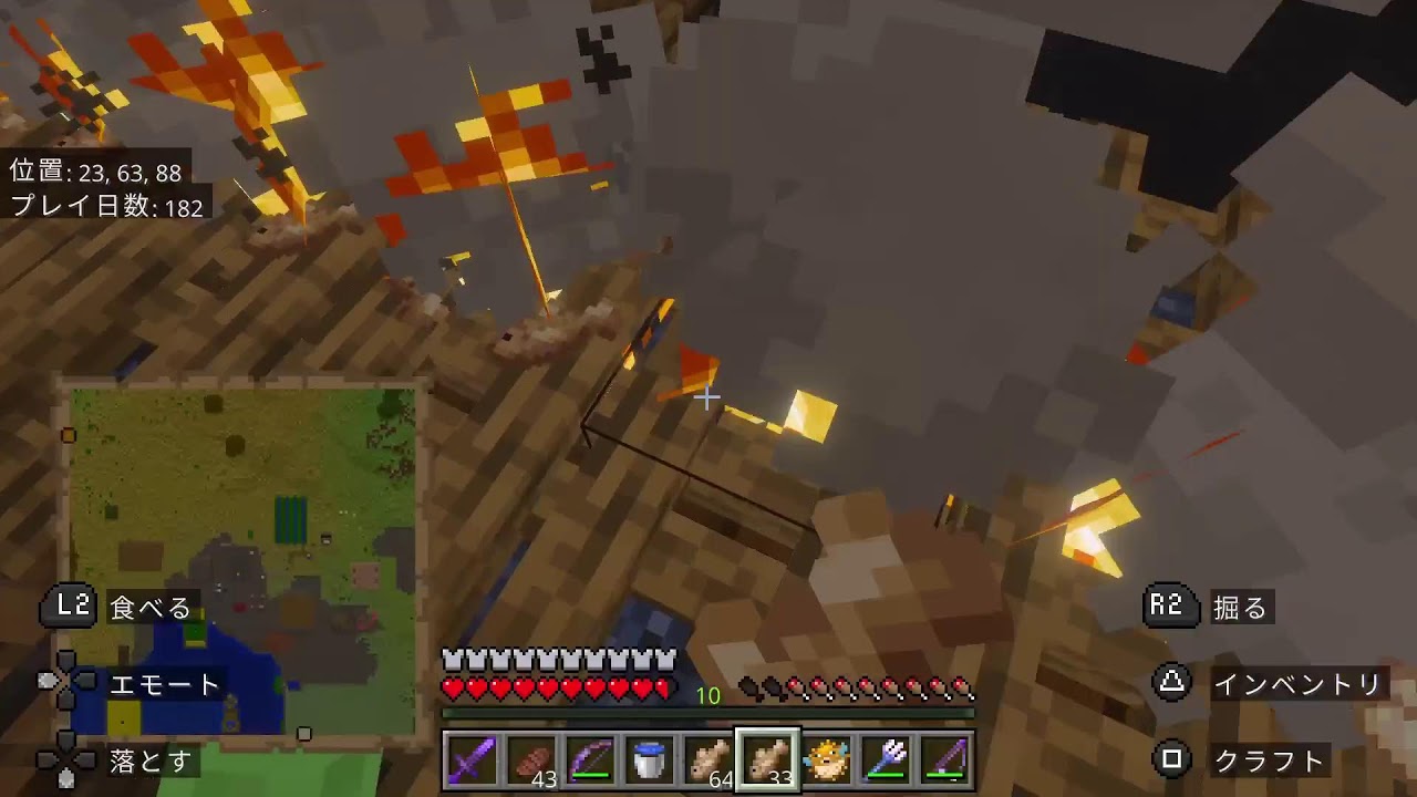 マイクラ統合版ハードコア生活参加型#14