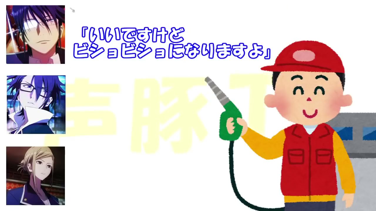 【声優文字起こし】杉田智和さんと沢城みゆきが恋人のようにイチャつく回ｗ みゆきちのタイプの男性は杉田さんだった件…！【KR 杉田・宮野・沢城② #総集編】