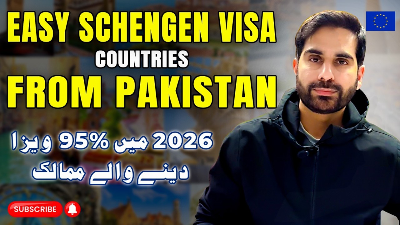 Easy Schengen Visa Countries For Study Abroad 2026 for Pakistani 🇪🇺 | 95% Success Rate
