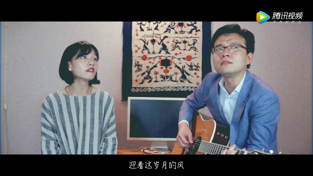 《难得》(合唱版) 安来宁&times;房东的猫 MV