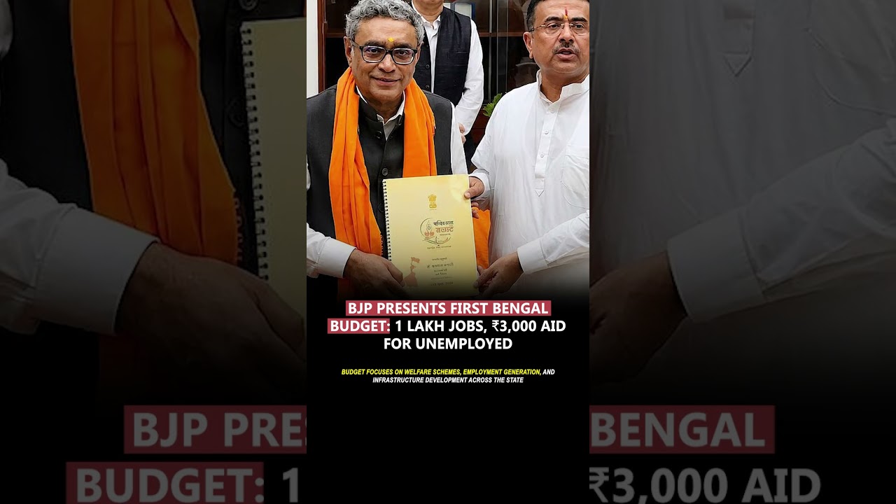 BJP Presents First Bengal Budget: Create 1 Lakh Jobs #bjp #westbengal #budget #jobs #economy #shorts