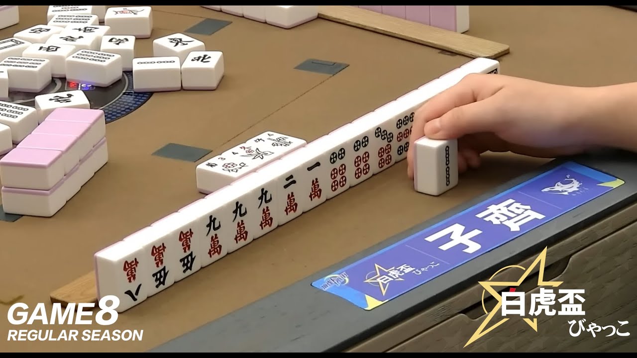 [SML] 白虎盃 第二階段混合例賽 Game 8 20260113