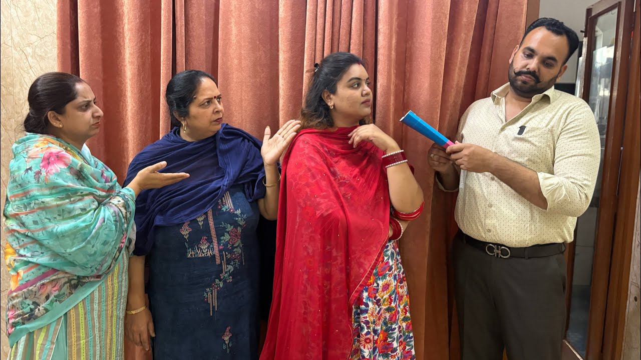 ਜੋਰੂ ਦਾ ਗੁਲਾਮ (JORU DA GULAM )