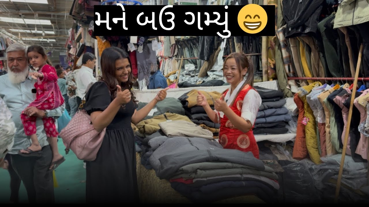 Tibetan market in ahmedabad riverfront | ahmedabad tibetan market |અમદાવાદ નું ટીબેટીયન માર્કેટ ||