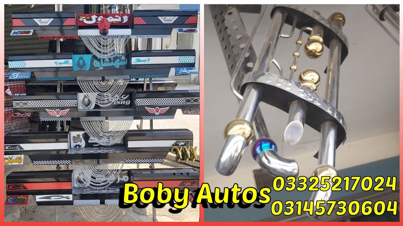 SUZUKI BOLAN DECORATION ITEMS|| AUTOS DECORATION ITEMS || SAFEGUARDS