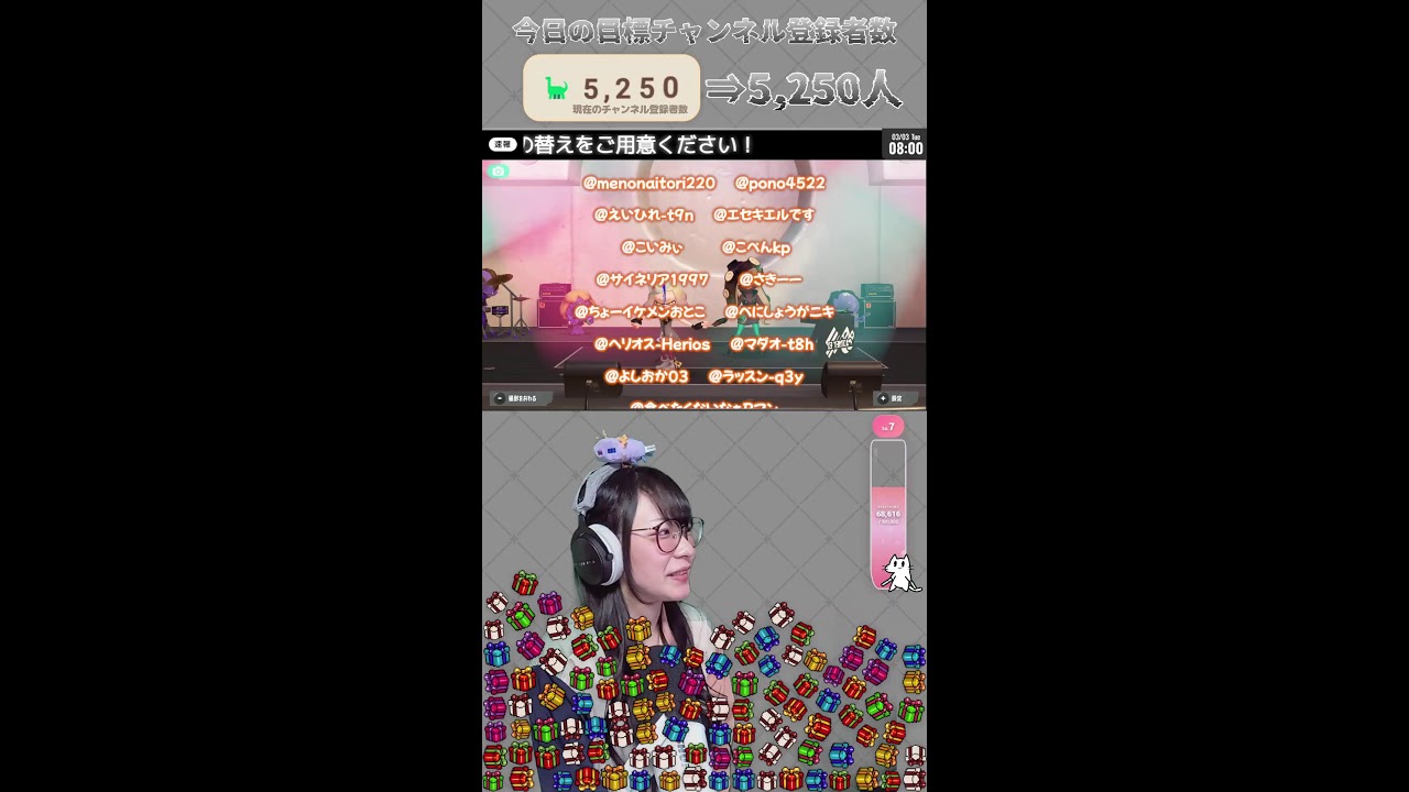 【縦型配信┊スプラ＆APEX】失われたチャレンジを取り返す物語【Gemのおもちゃ箱 】#女性実況 #shorts #apex  #エーペックス #顔出し #スプラ3 #スプラトゥーン3