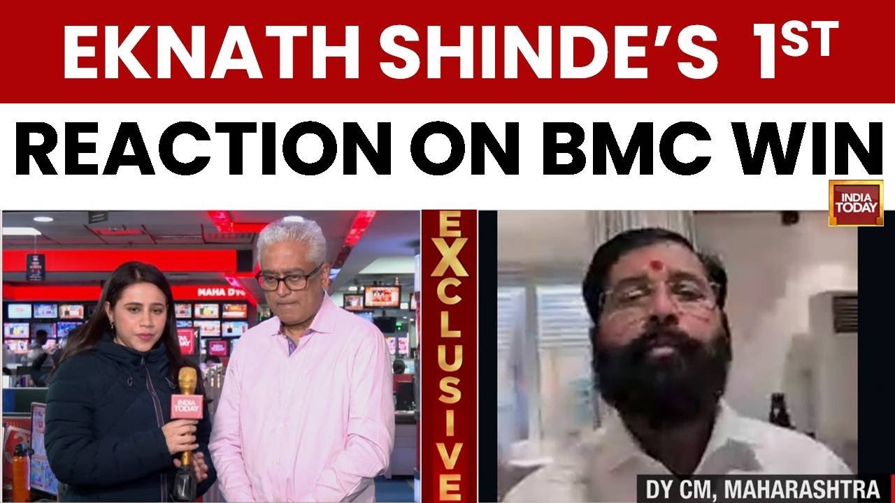Eknath Shinde's First Reaction On Mahayuti Victory In BMC Polls: 'People Have Accepted Development'