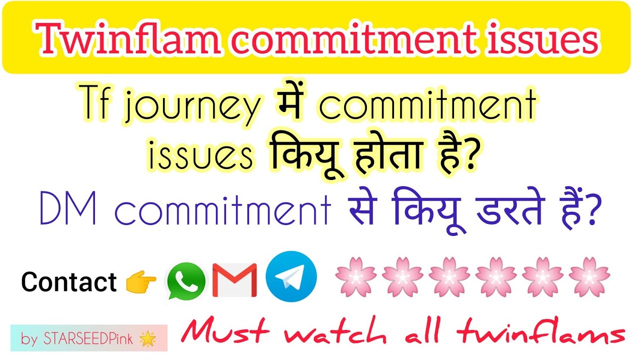 Twinflams commitment issues 🌸