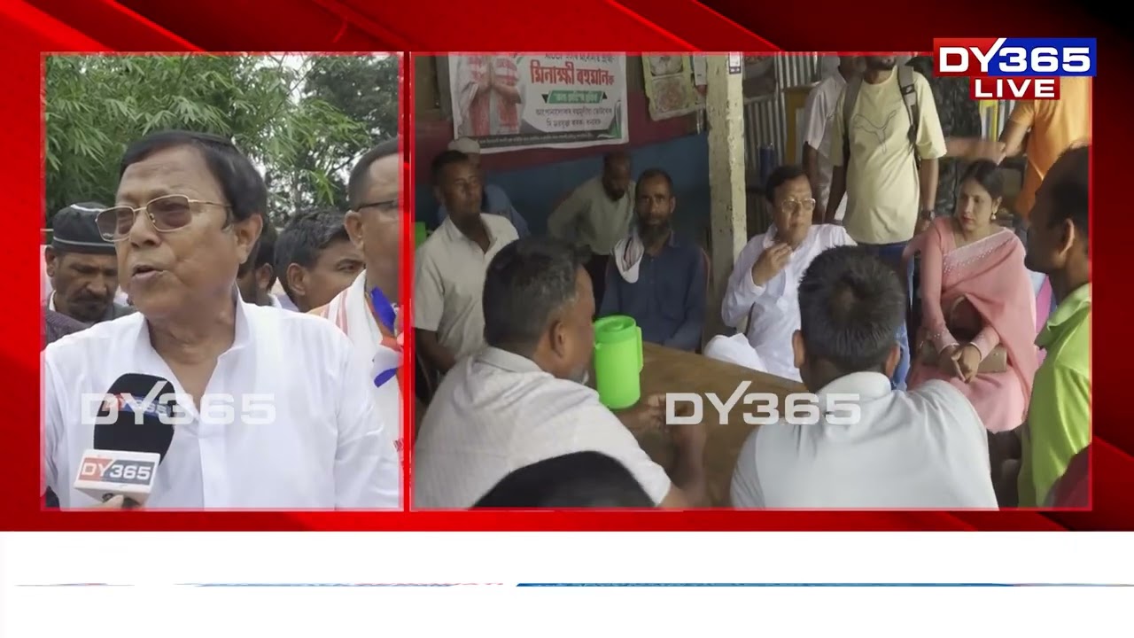 পাকা-বেতবাৰী সমষ্টিত NDAৰ সমৰ্থিত প্ৰাৰ্থী তাৰাপ্ৰসাদ নিৰ্বাচনী প্ৰচাৰ