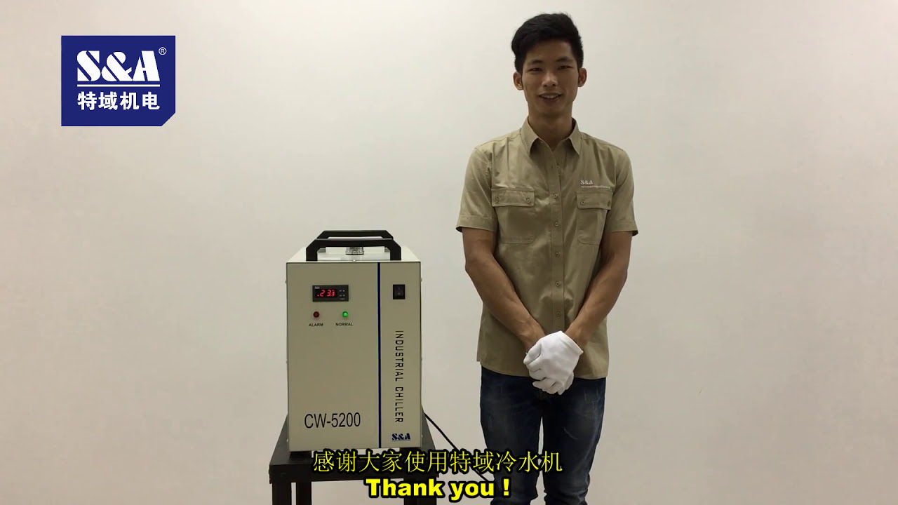 How to adjust the water temperature for T-503 intelligent mode of S&A chiller