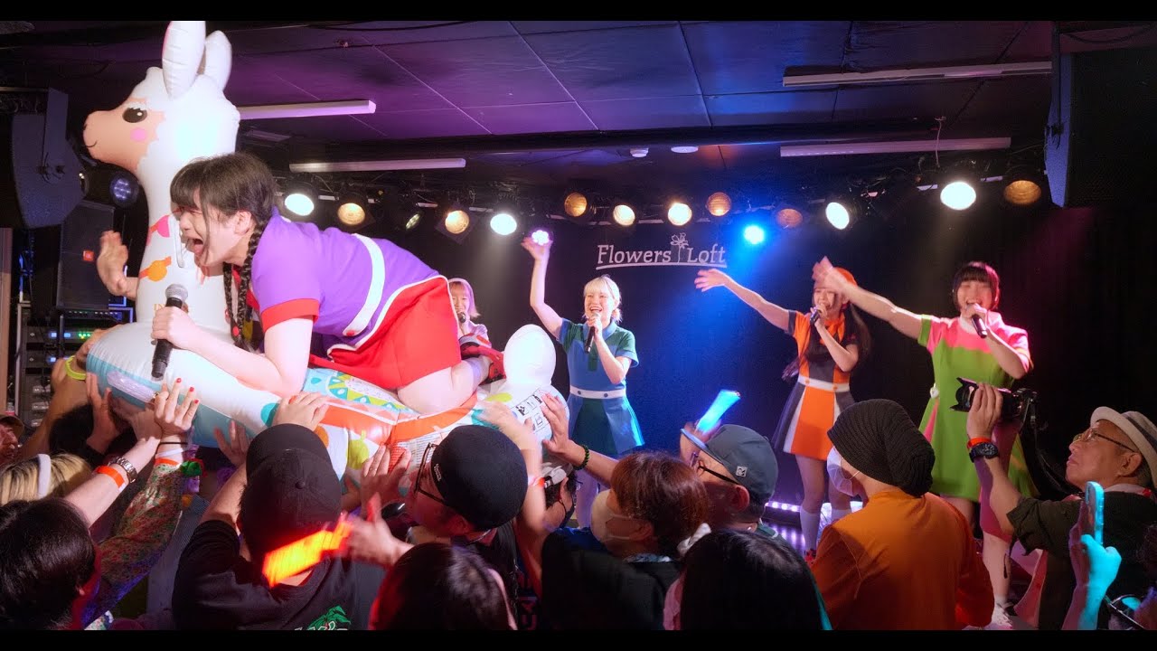 【1部】くぴぽ4部構成ワンマンライブ「my bookmark : We are the Worst famous idol in Osaka!!!! 編」@ 下北沢Flowers LOFT