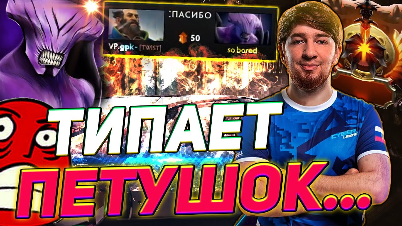 ГПК ТИПАЕТ КУМАНА! КУМАН ВЫСКАЗАЛСЯ О ГПК! ЛУЧШЕЕ С COOMAN!
