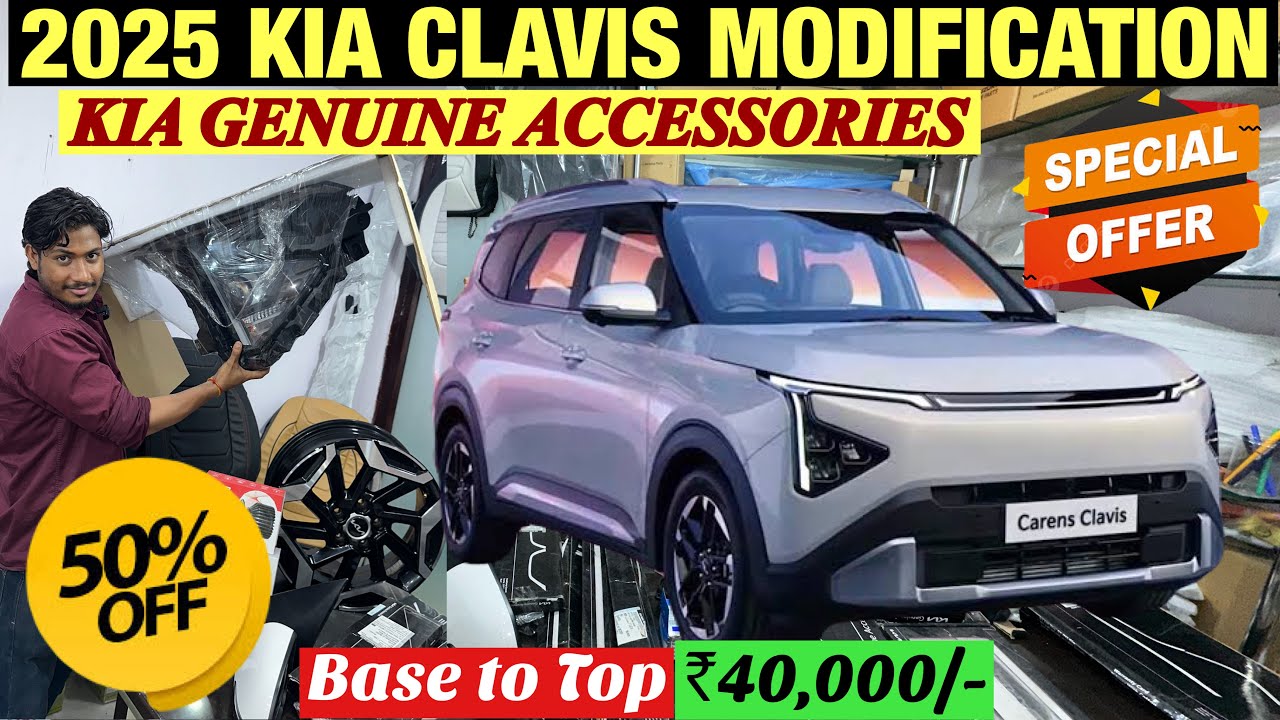 Kia Carens Clavis 2025 Modification | Kia Carens Clavis Base Model Modification