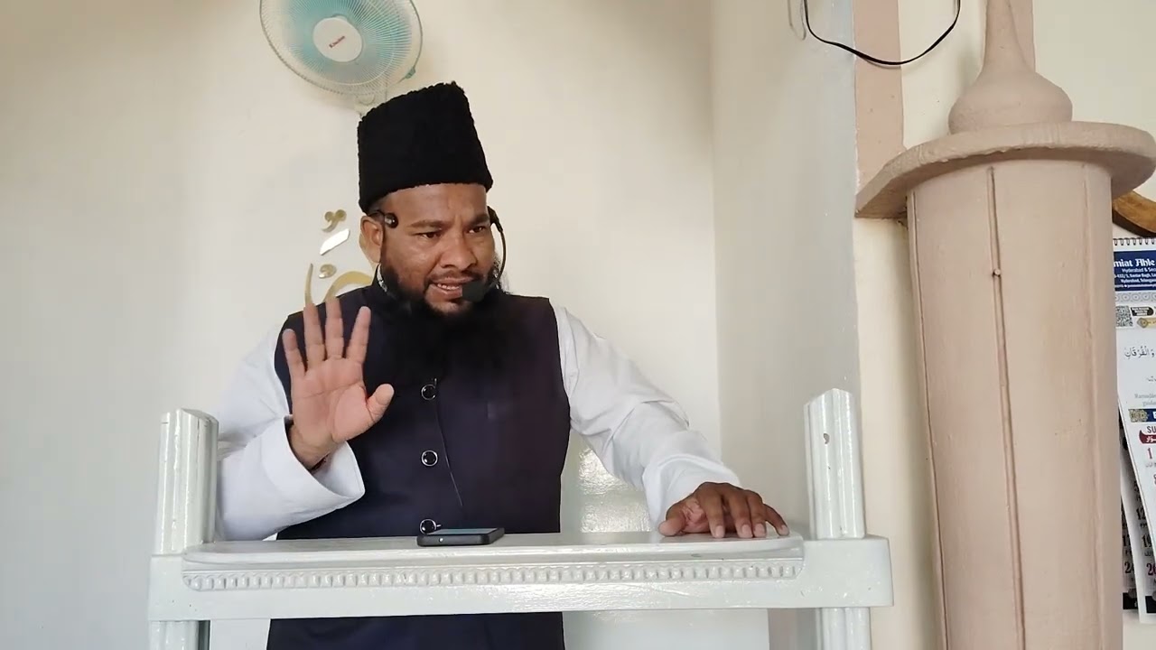 Ramzan ul Mubarak ki Qusoosiyat By Shaikh Rayeesullah Salafi