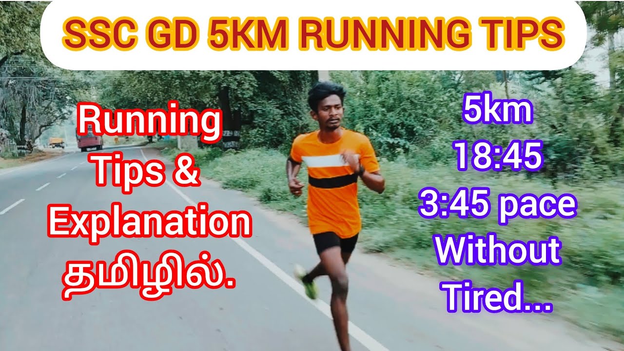 SSC GD 5KM RUNNING TIPS IN TAMIL | #sscgd2023 #sscgd5kmrunning @Athlete_Radha