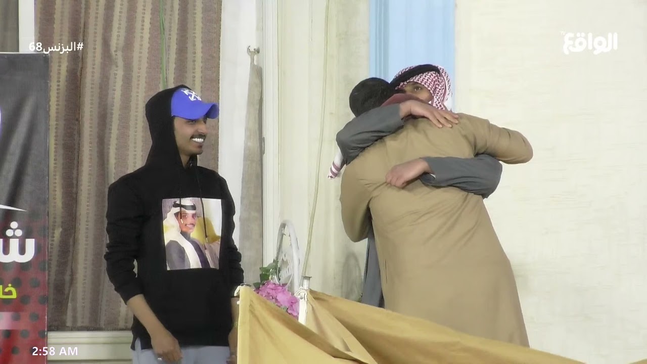 عودة أصحاب رحلة الوقف والفرحة تعم المنتجع #البزنس68