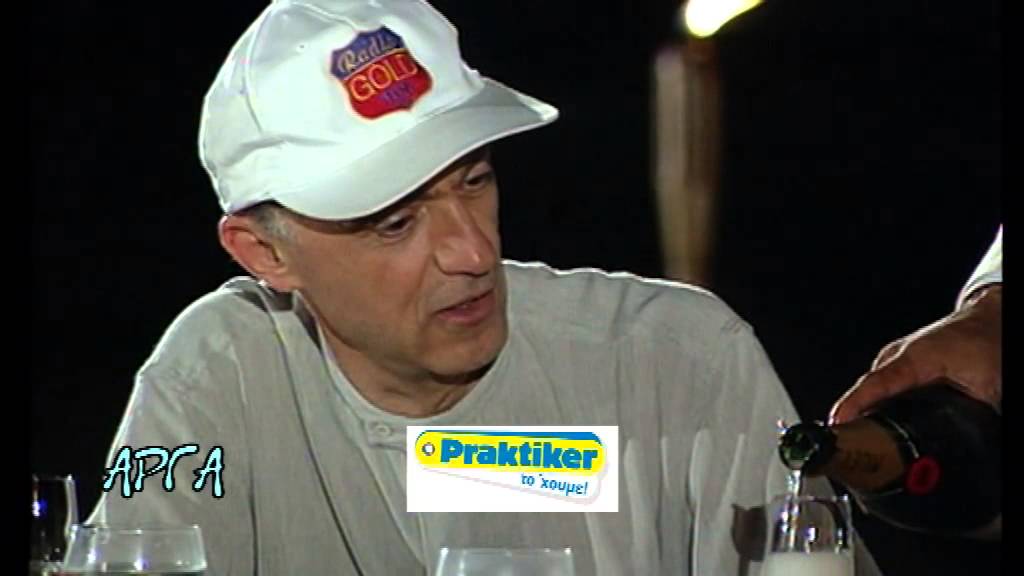 AΡΓΑ  29/1/2015    Part 5