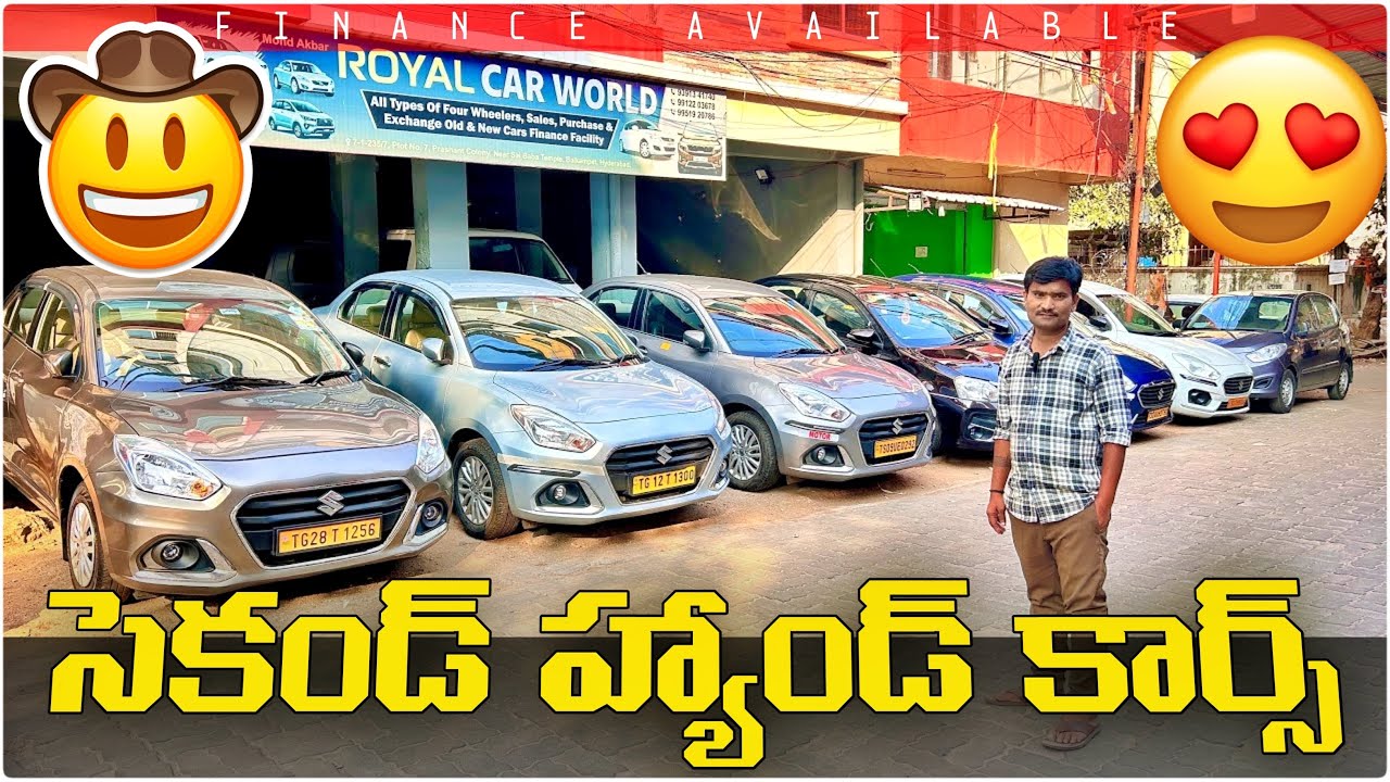 😍 Best Second-Hand Cars Under Budget 💰🚗🔥🔥 #secondhandcars  #usedcarsforsale  #myvlogsharish 