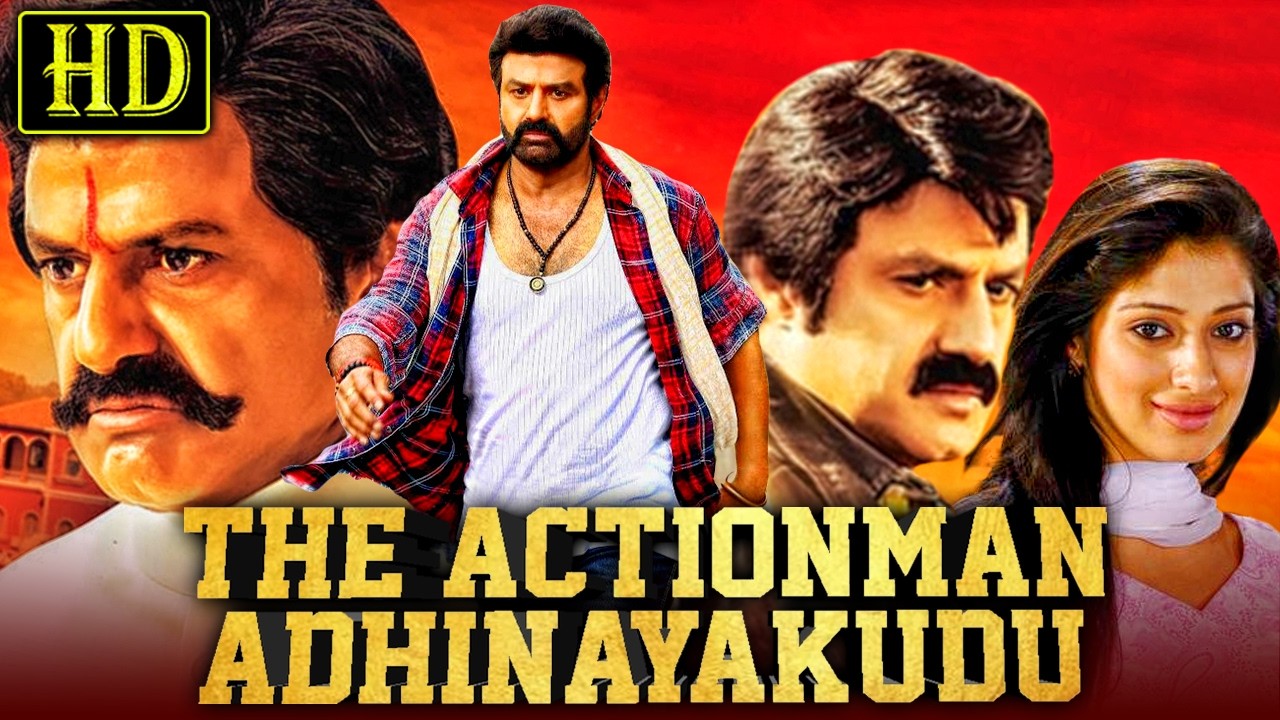 The Actionman Adhinayakudu (HD) - Nandamuri Balakrishna Superhit Movie l Jayasudha, Lakshmi Rai