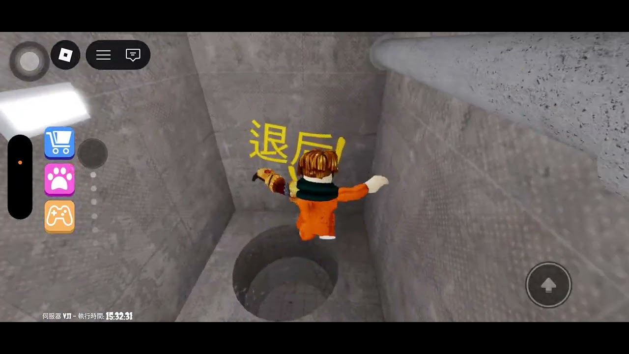 警笛頭警長監獄逃脫（第一級）￼#roblox ￼