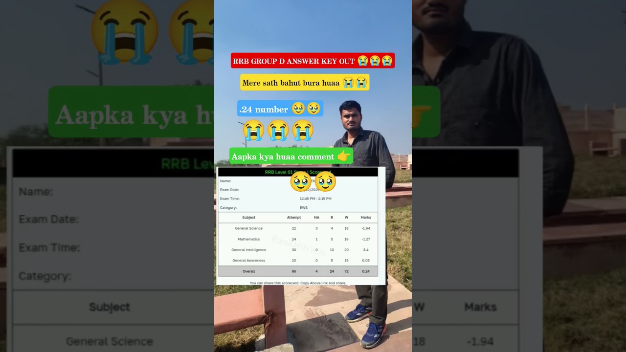 rrb group D answer key out 😭😭 mister golu delhi police constable result #rrbs #sbiclerk #rssharma