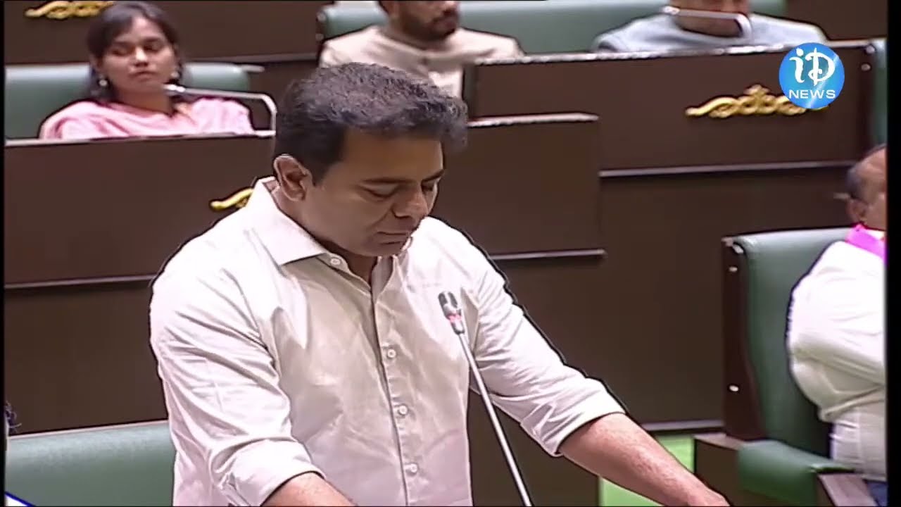 అసెంబ్లీలో KTR మాటలు..! తూటాలు లాగా..! | Telangana Assembly Session 2023 | iDream Khammam