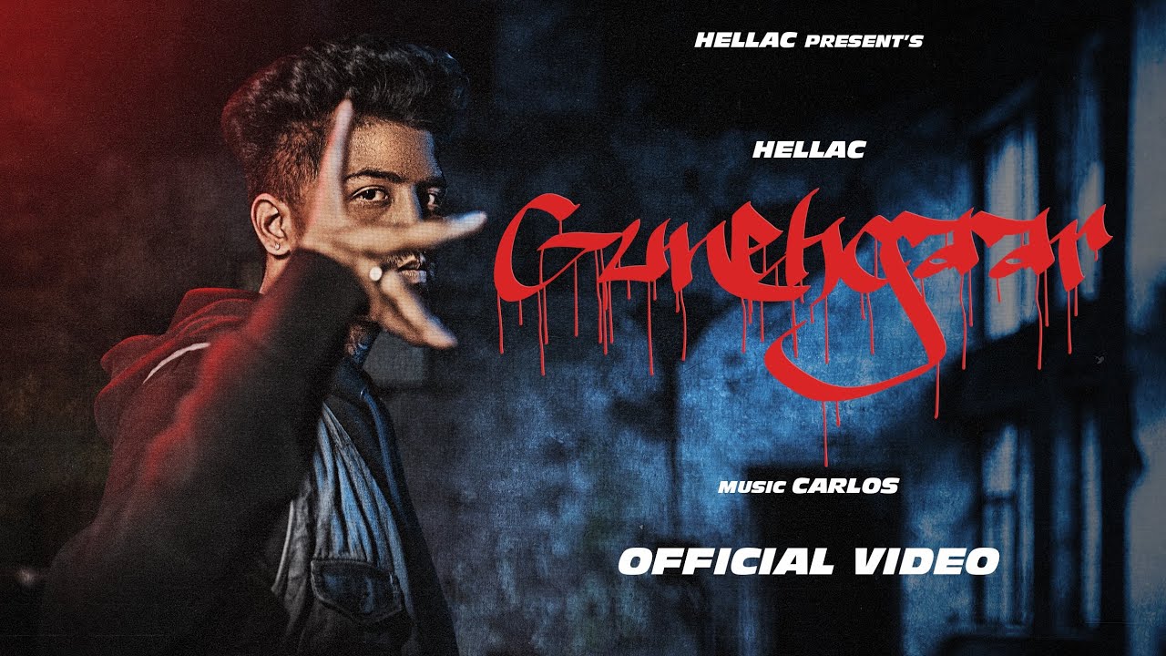 GUNEHGAAR - HELLAC | 2022