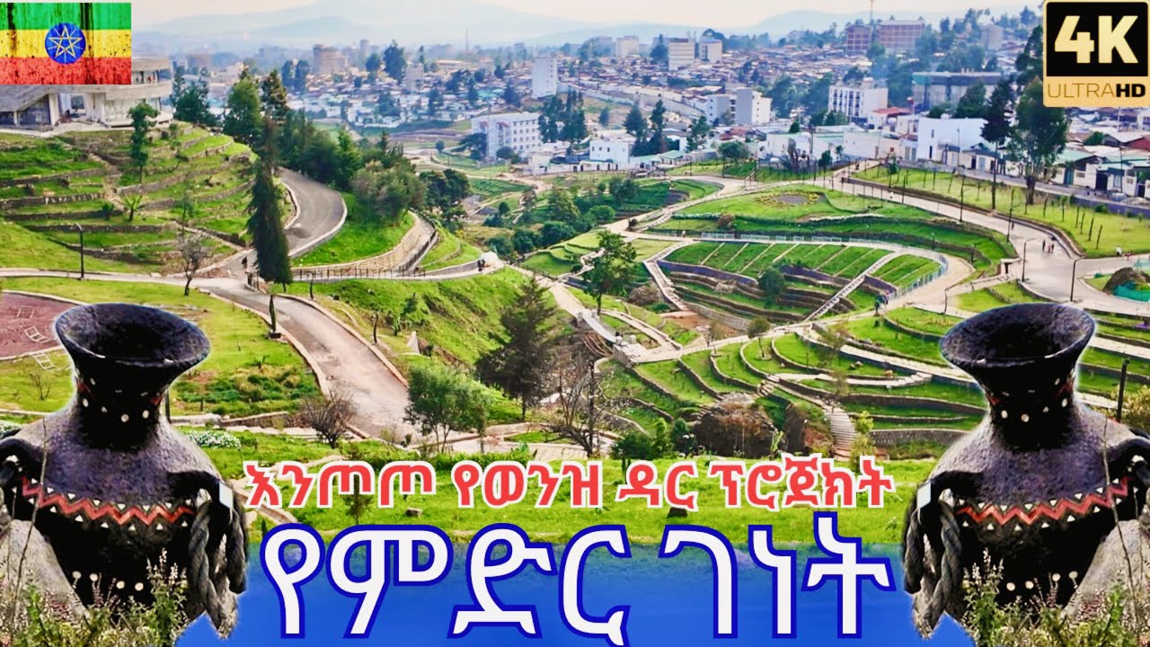 🤯 SHOCKING Transformation! Entoto Riverside Project UPDATE: Is it FINISHED? (Addis Ababa 4k View)