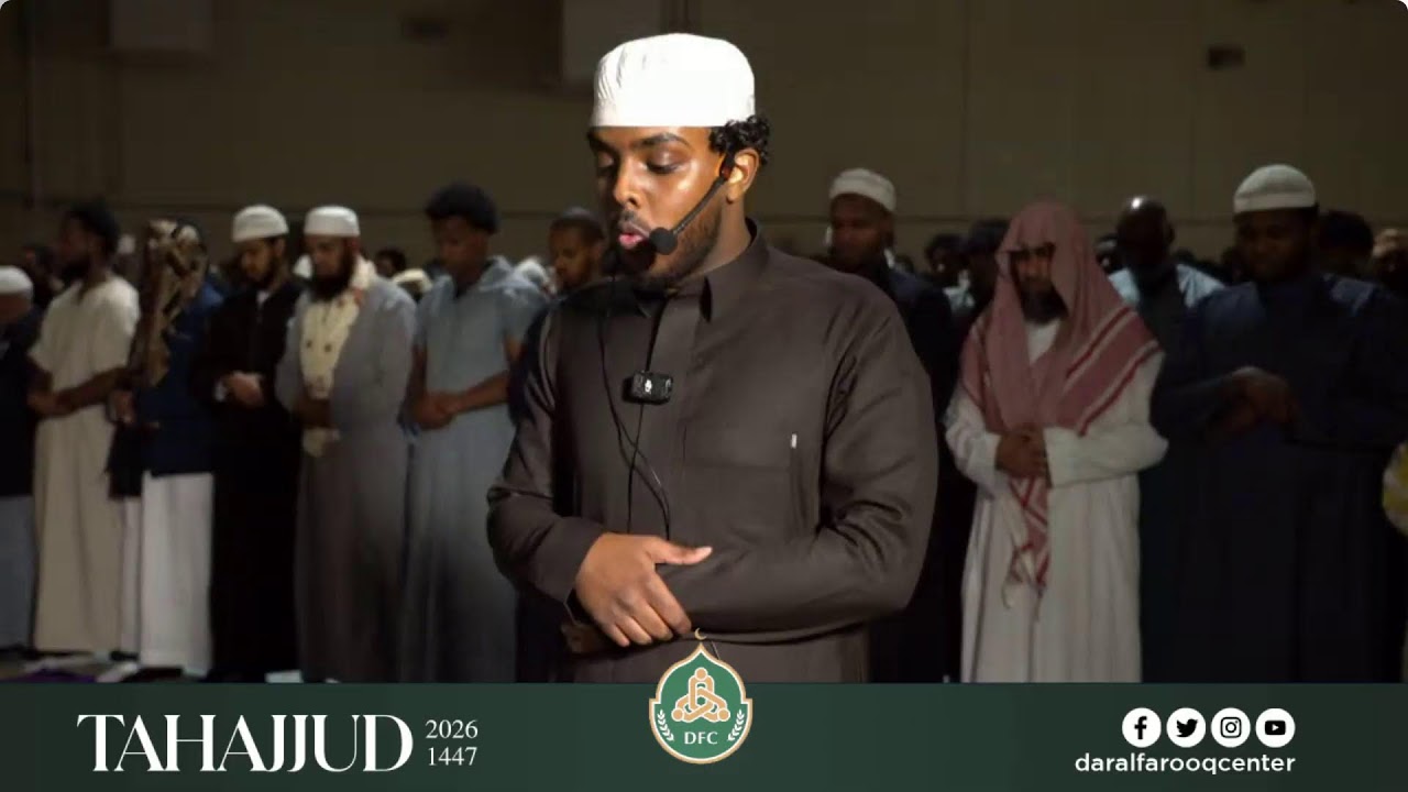 Night 10 of Tahajjud 2026 | Dar Al Farooq Center | Part 2 of 2