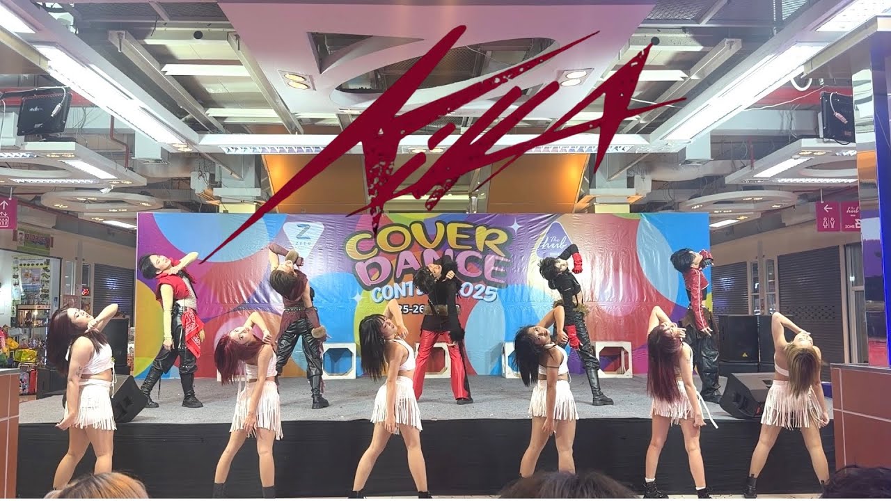 🏆🥇EZ boyZ cover Wizzle - โอน้อยออก + KILLA @The hub cover dance contest 2025