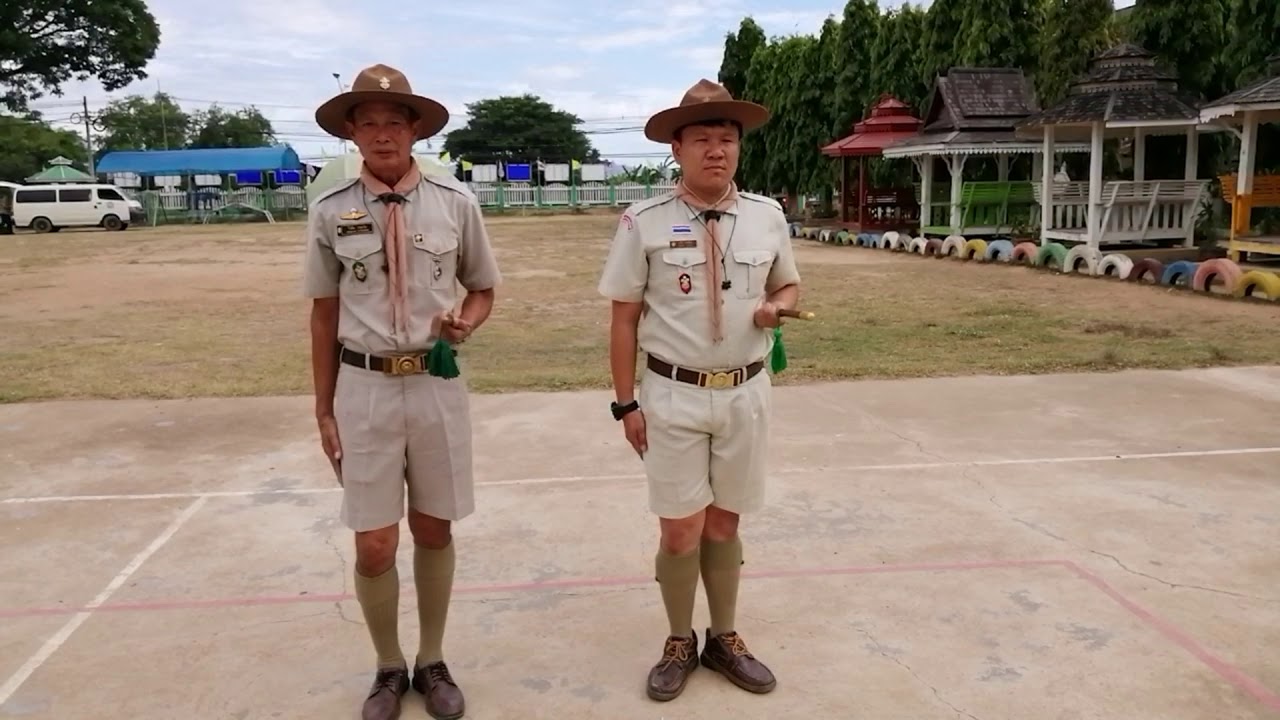 พิธีสวนสนาม และการใช้ไม้ถือ สำหรับผู้กำกับลูกเสือ