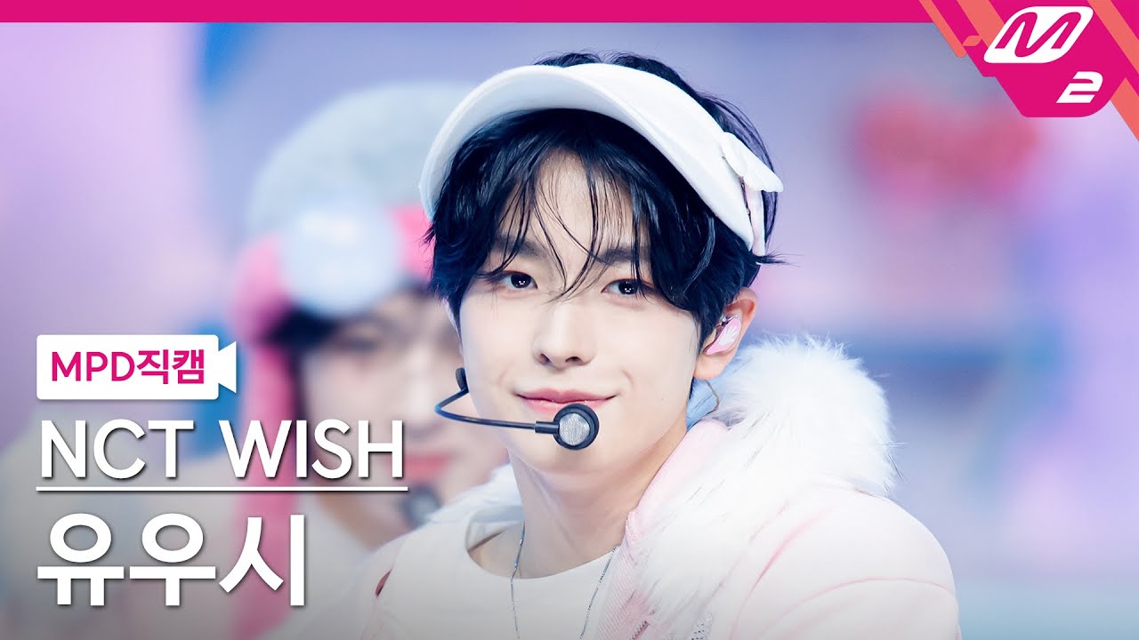 [MPD직캠] 엔시티 위시 유우시 직캠 4K 'Miracle' (NCT WISH YUSHI FanCam) | @MCOUNTDOWN_2025.1.23
