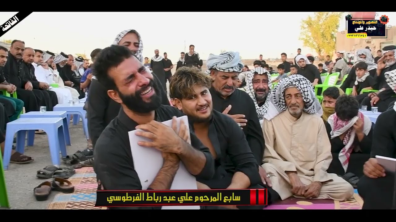 مجلس عزاء يوم سابع المرحوم علي عبد الفرطوسي،  الشيخ أحمد الزيدي،  التصوير والمونتاج حيدر علي lmy1664