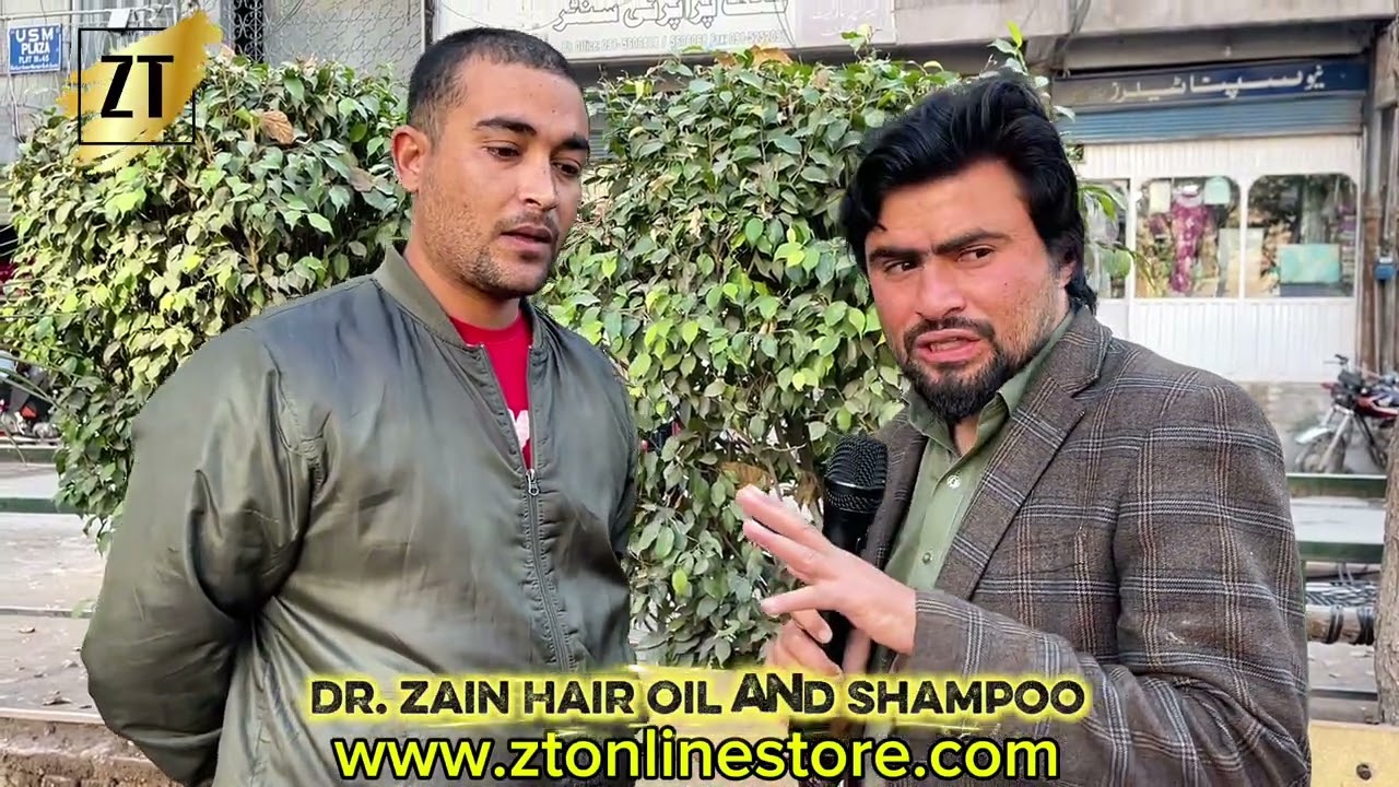 Dr. Zain hair oil and shampoo | feedback No. 506737