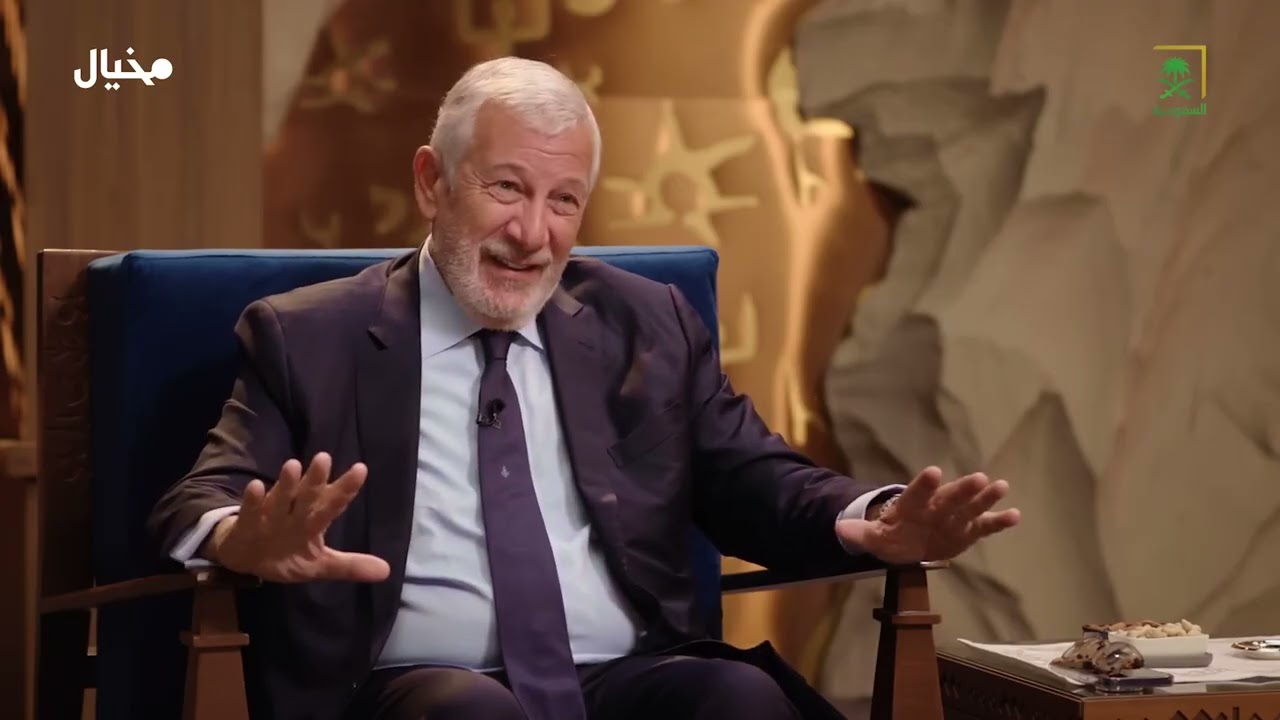 Richard Attias Interviewed on Saudia TV