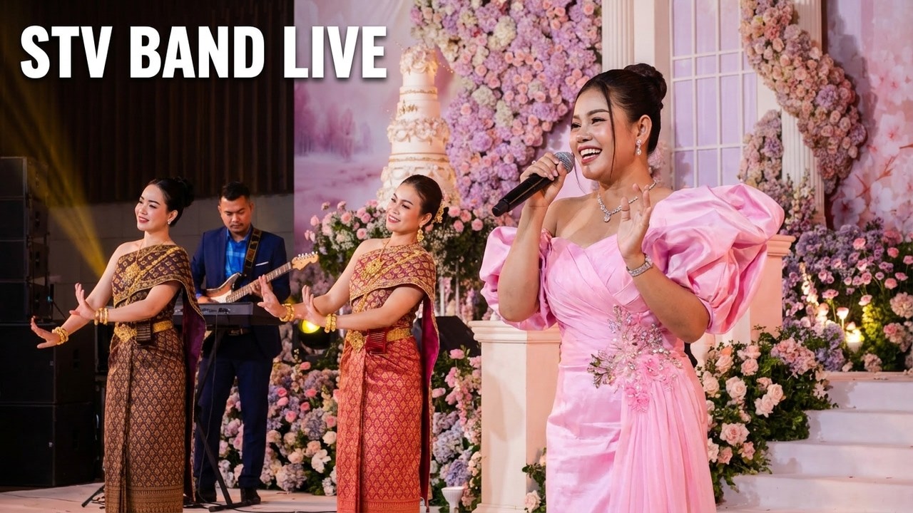 romvong orkes 2026 | កាច់ផ្ការំចង់ | ពស់វ៉ែកស្រង៉ែ - STV Band Entertainment