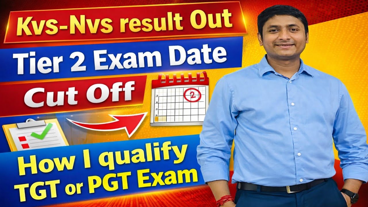 Kvs Result Out kvs/Nvs tire 2 exam date out kvs tire 1 cut off out  #kvs results out #kvsresult #kvs