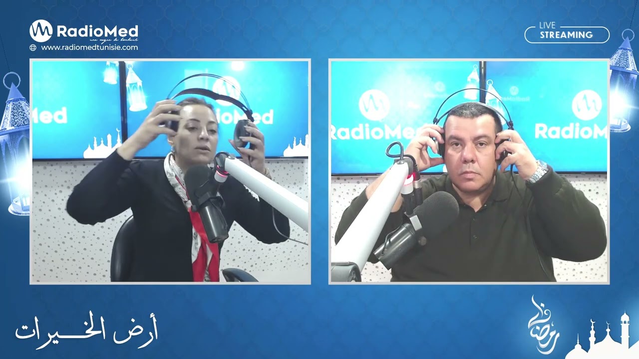 🔵أرض الخيرات