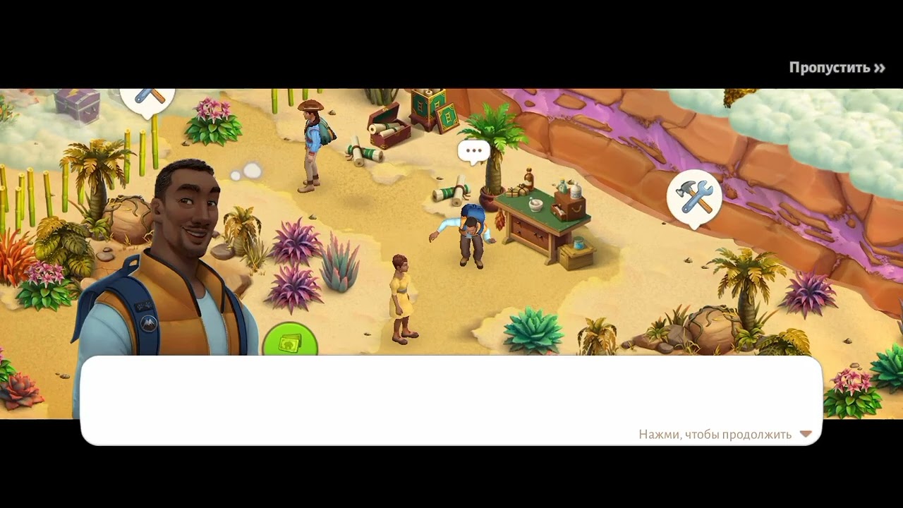 Spring valley farm adventures 27/99