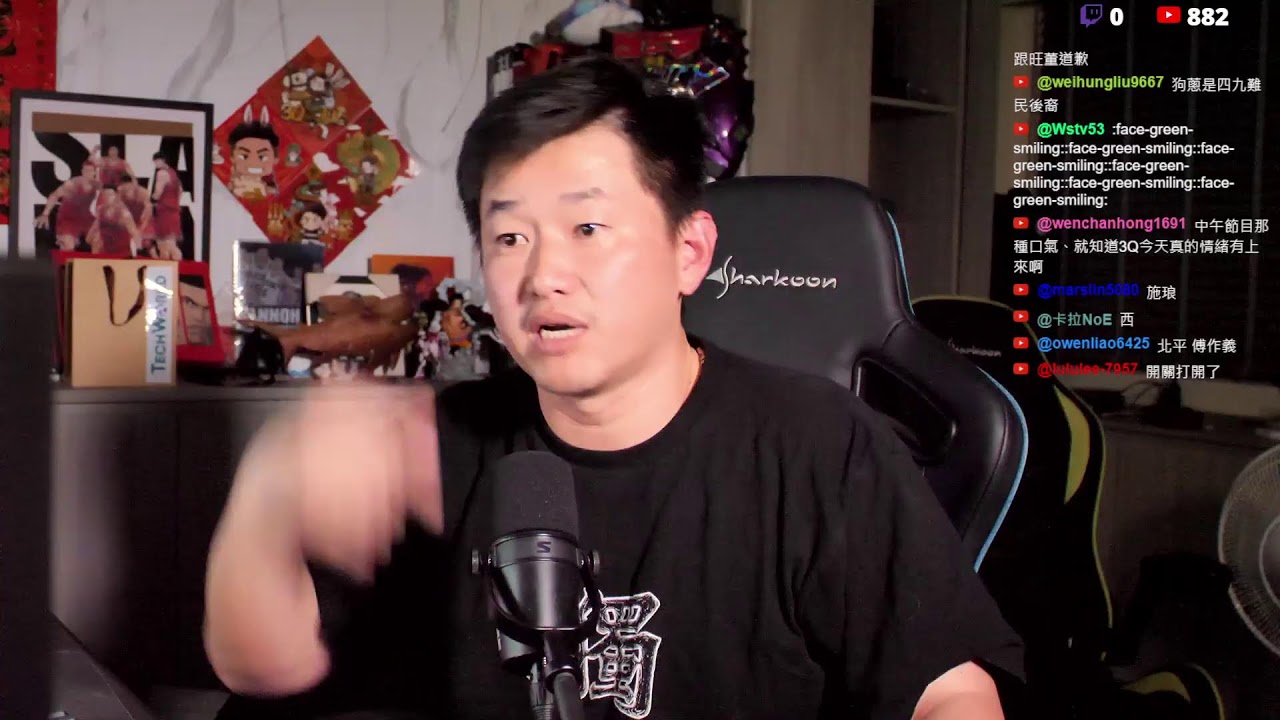 0318 【3Q股東會】 我是不是唯一一個當年沒參與到318的人啊QQ