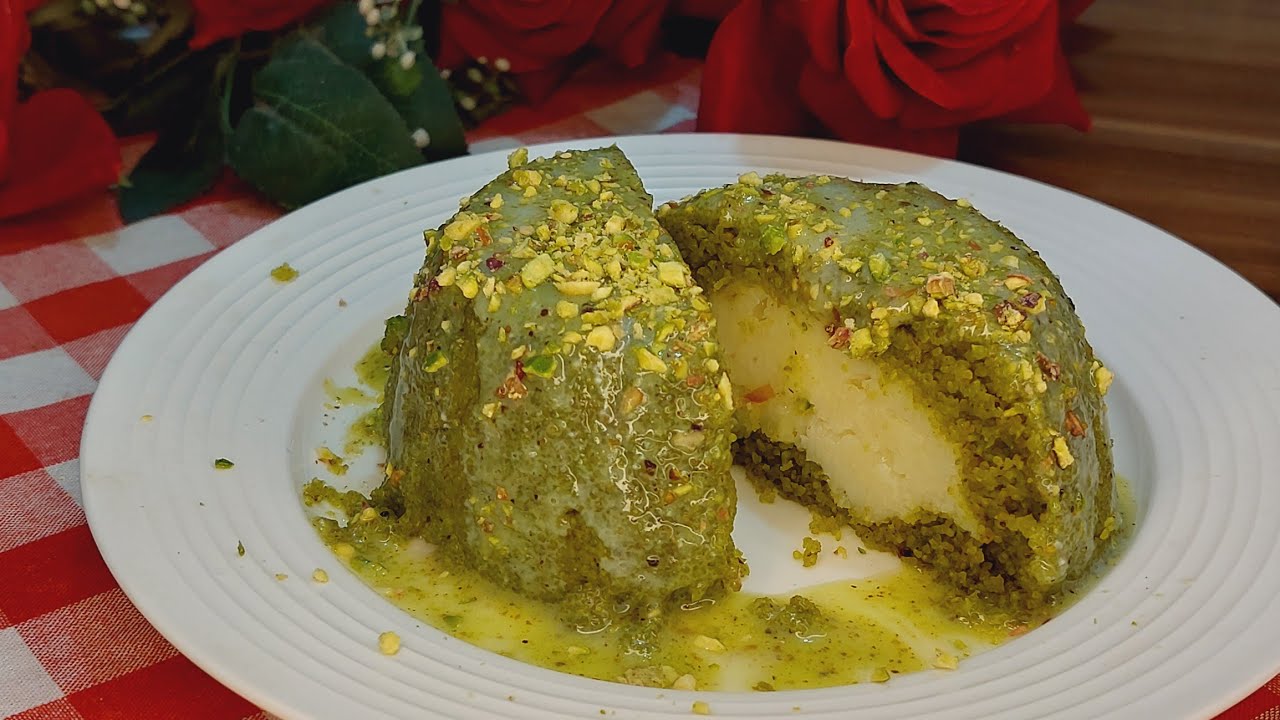 حلوى السميد بالفستق الحلبي Semolina dessert with pistachio