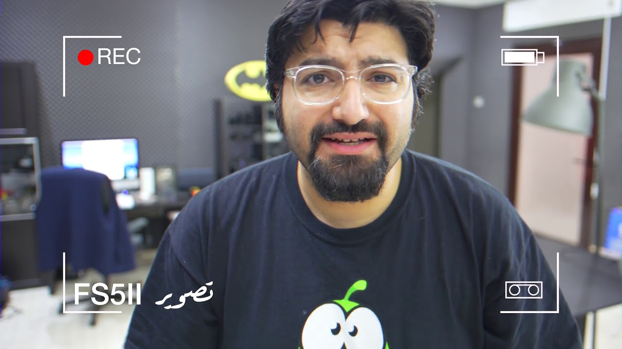 SONY FS5II مراجعة الكاميرا الإحترافية