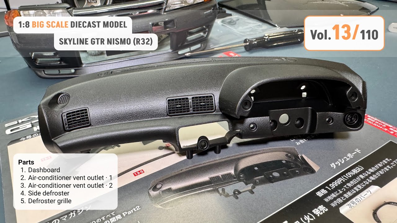 #13 - Building a 22-Inch R32 GT-R. Huge Dashboard!