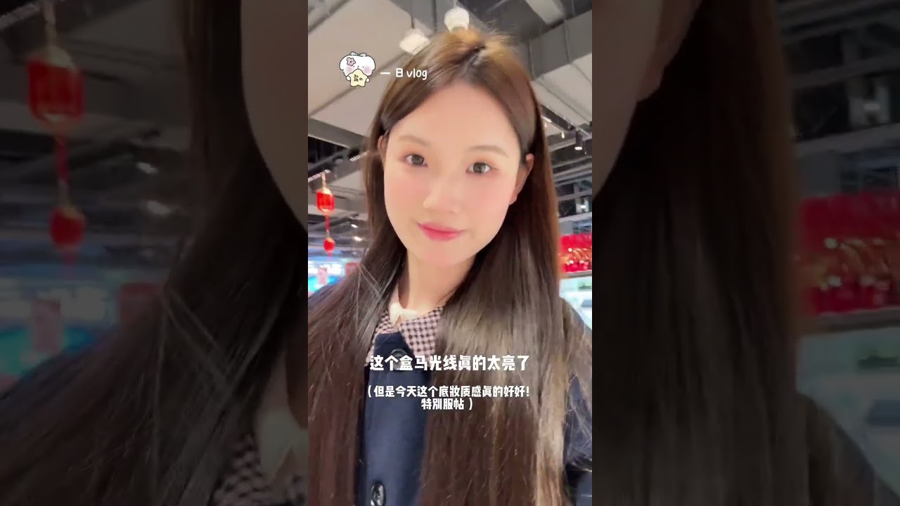 #vlog日常 好久不见我的做饭vlog啦！超级成功的一顿晚饭嘻嘻