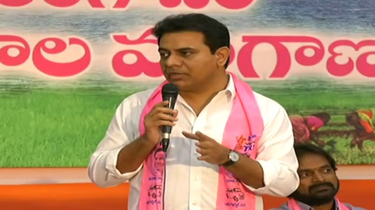 Live | TRS Social Media meet | Party Working President KTR