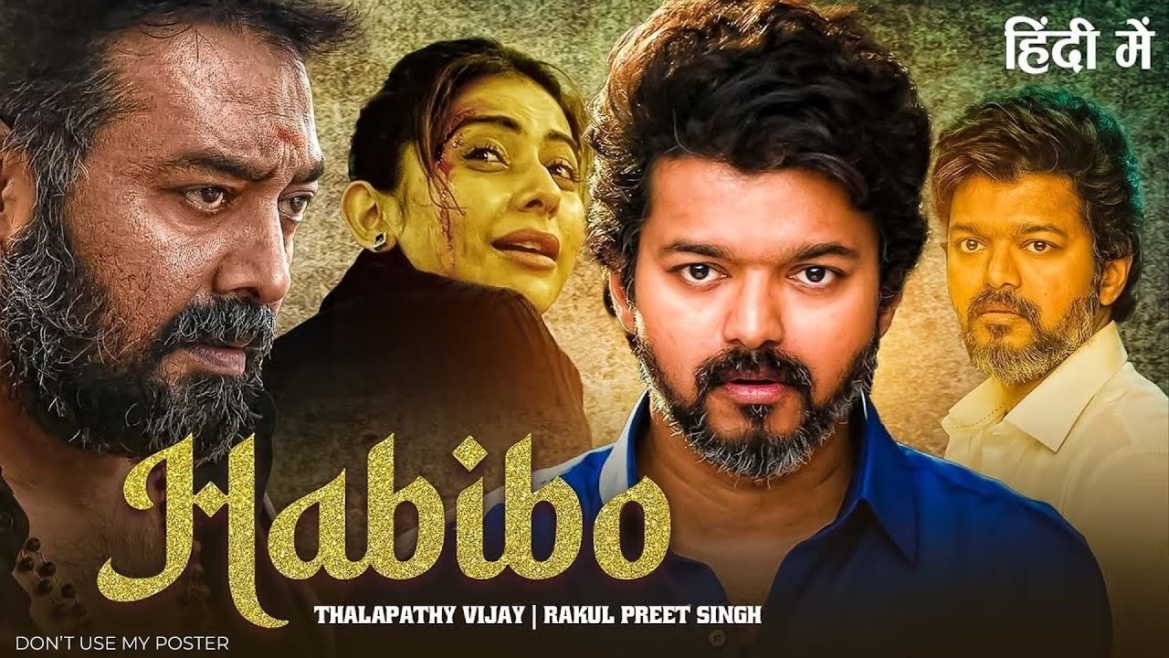 Habibo (Hindi Dubbed) Full Movie 2026 | Thalapathy Vijay | New South Indian Hindi Dubbed Full Movies