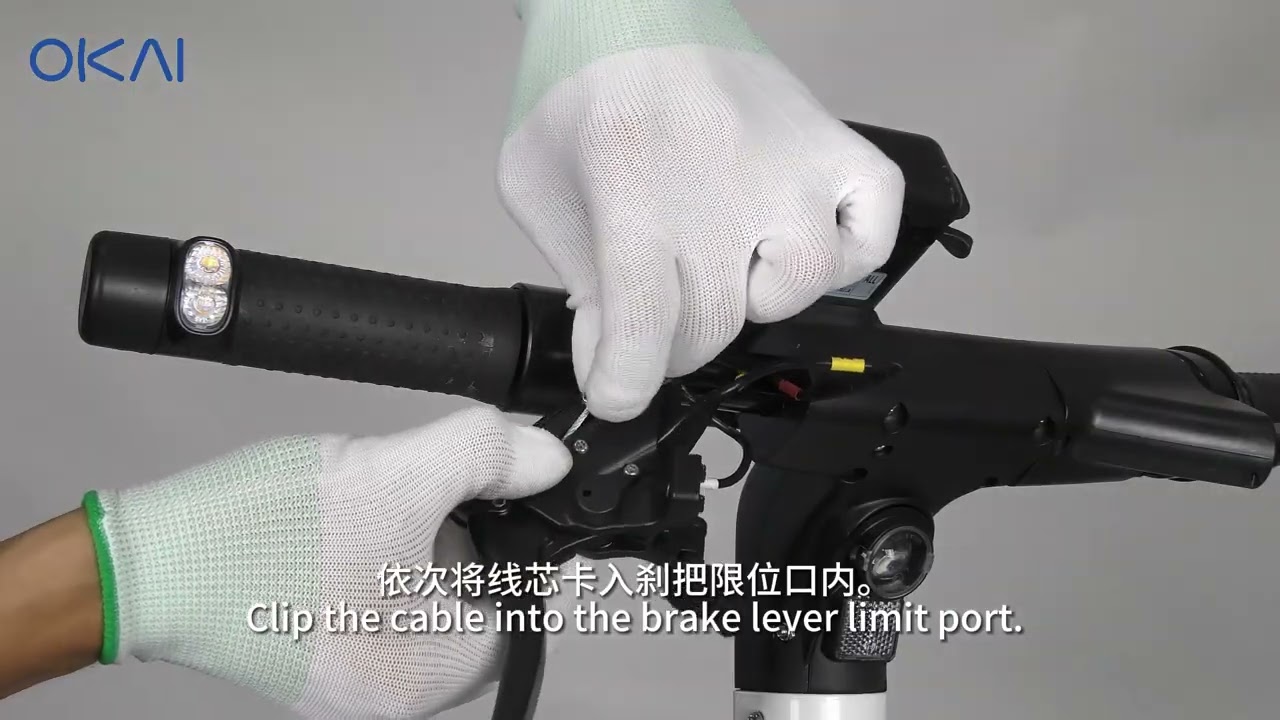 OKAI ES600P Electric Scooter - Replacement of Right Brake Lever Repair Guide