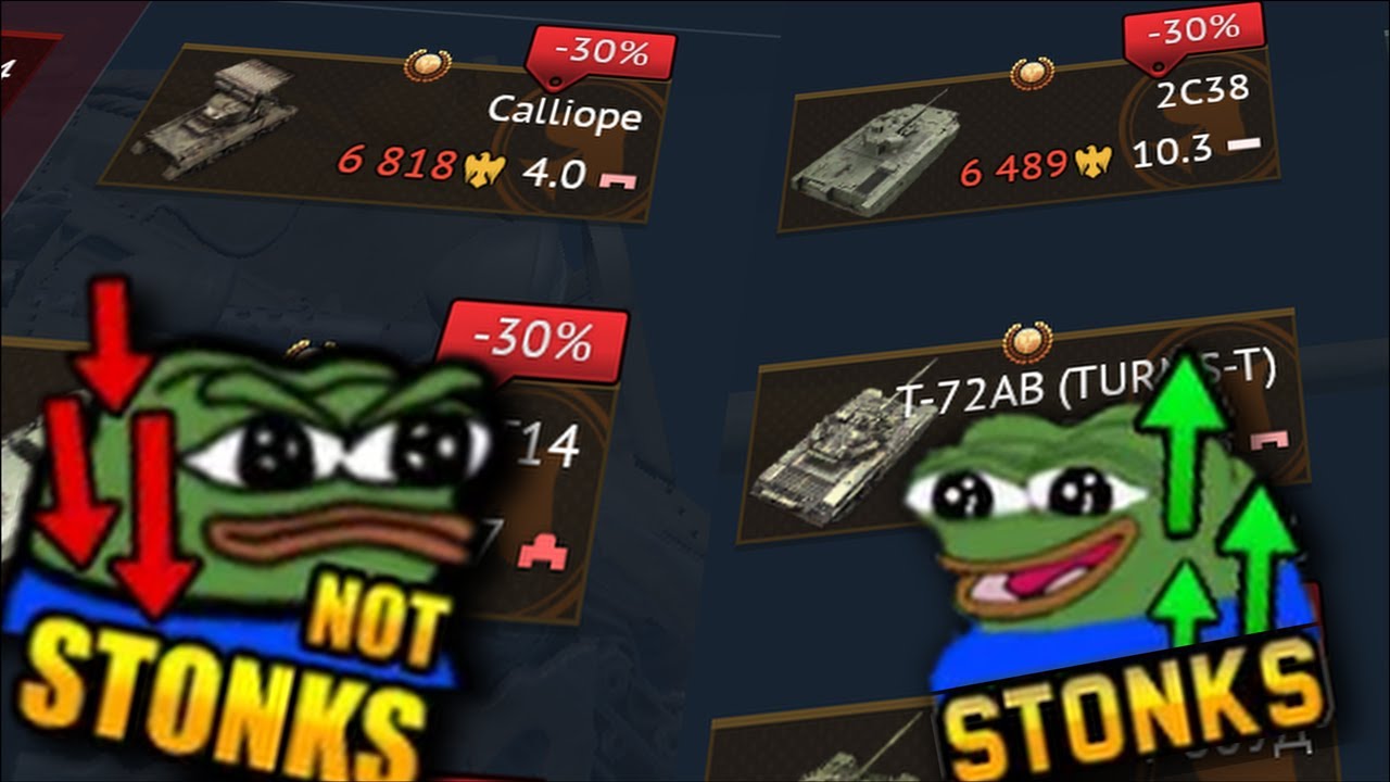 БАЗА ПО СКИДКАМ НА ПРЕМЫ